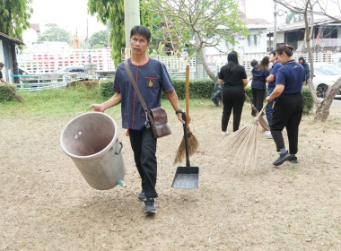 กิจกรรม 5ส “Big Cleaning Day” ภายใต้โครงการ คนสุโขทัยรวมใจ ... พารามิเตอร์รูปภาพ 1